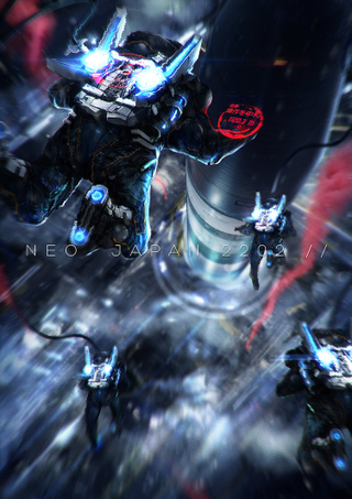 Illustration for article titled Japan In 2202 Looks Exactly Like You'd Expect